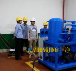 华电江陵发电厂采购TY透平油真空滤油机案例